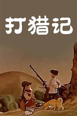 亚洲九色