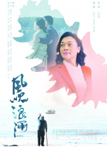 国产精品视频在